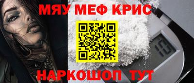 прущая мука Первоуральск