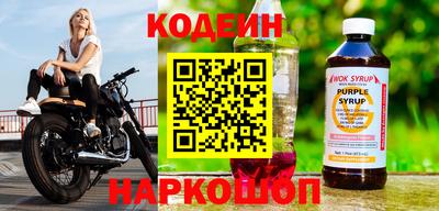 героин Пенза