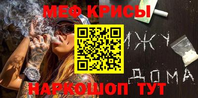 героин Пенза