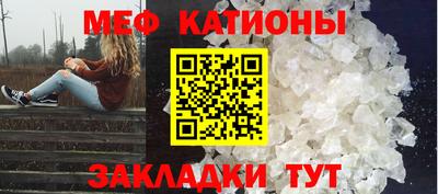 дживик Нягань