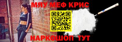 прущая мука Первоуральск