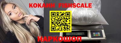 винт Обь