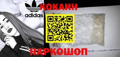 прущая мука Первоуральск