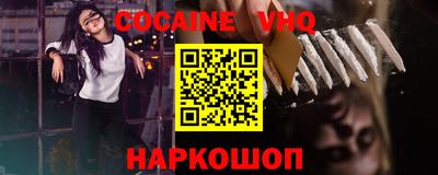 героин Пенза