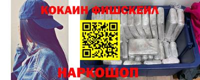 МДМА Партизанск