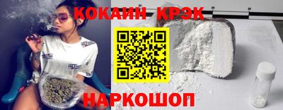 героин Пенза