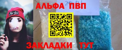 героин Пенза