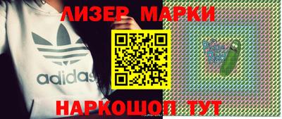 винт Обь
