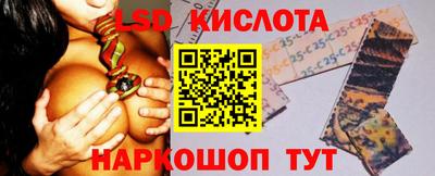 героин Пенза