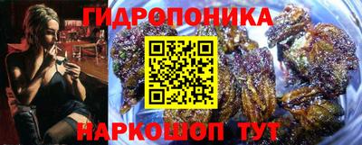 дживик Нягань