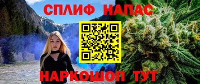 МДМА Партизанск