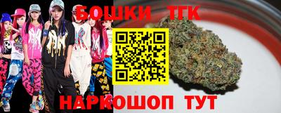 кокаин перу Обнинск