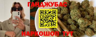 винт Обь