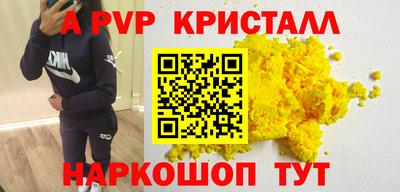 героин Пенза