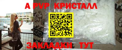 прущая мука Первоуральск