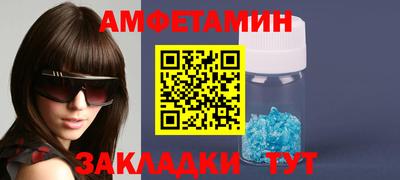 прущая мука Первоуральск