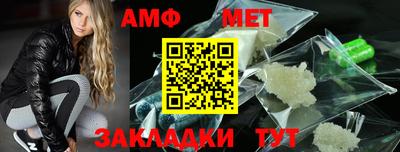 прущая мука Первоуральск