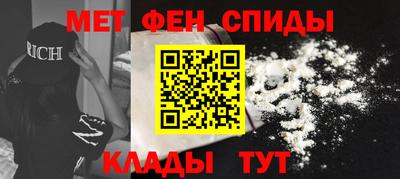 героин Пенза