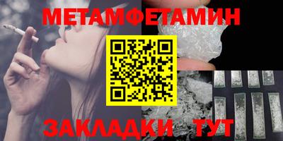 прущая мука Первоуральск