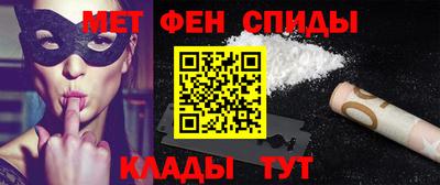 кокаин перу Обнинск