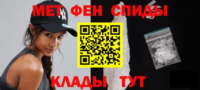 дживик Нягань