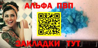 дживик Нягань