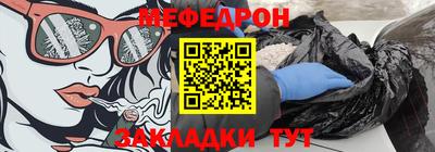 кокаин перу Обнинск
