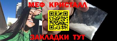 прущая мука Первоуральск