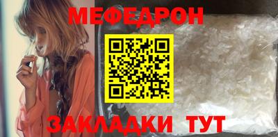 героин Пенза