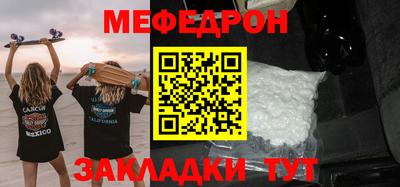 дживик Нягань